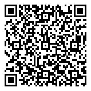 Scan me!