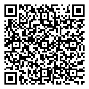 Scan me!