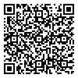 Scan me!