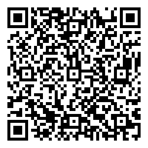 Scan me!