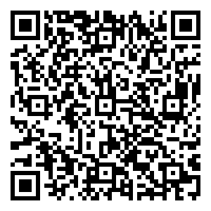 Scan me!