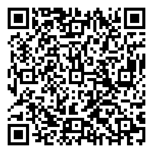 Scan me!