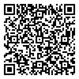 Scan me!