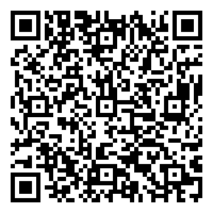 Scan me!