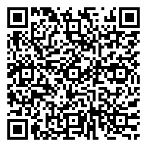 Scan me!