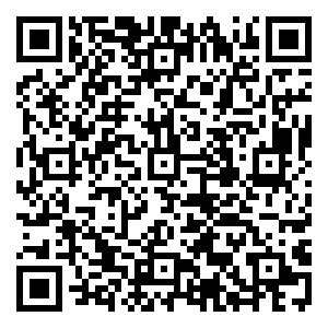 Scan me!