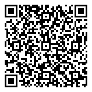 Scan me!