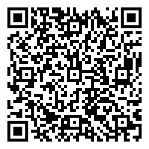 Scan me!