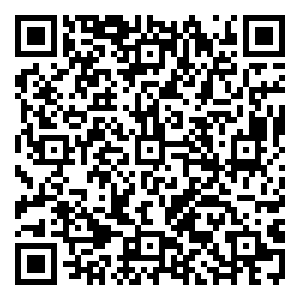 Scan me!