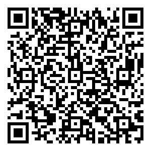 Scan me!