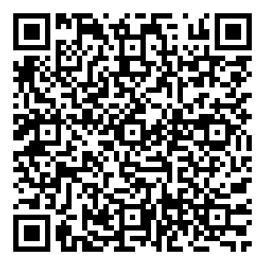 Scan me!