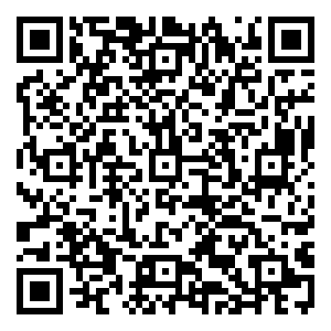 Scan me!