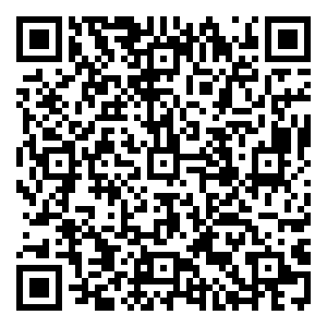 Scan me!