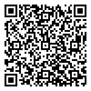 Scan me!