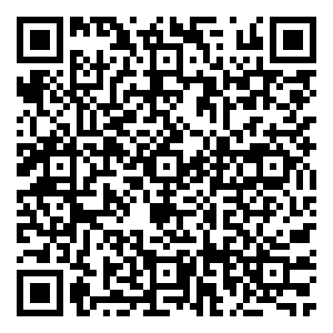 Scan me!