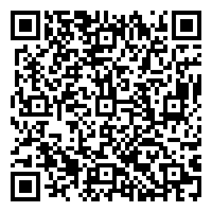 Scan me!