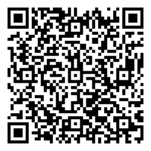 Scan me!