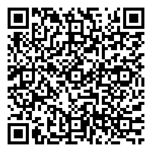 Scan me!