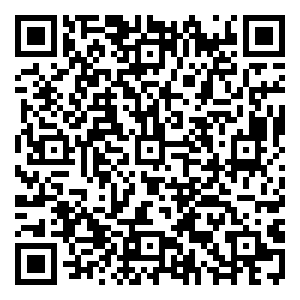 Scan me!