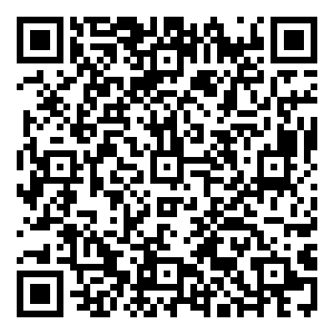 Scan me!