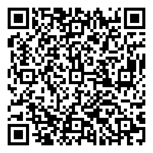 Scan me!