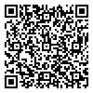 Scan me!