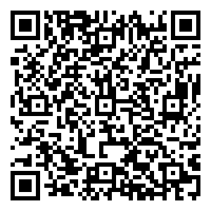 Scan me!