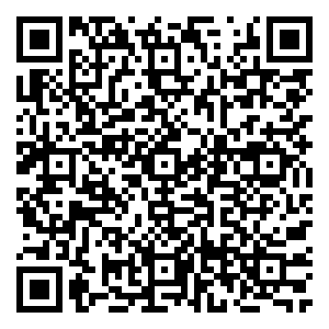 Scan me!