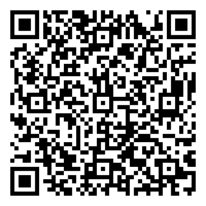 Scan me!