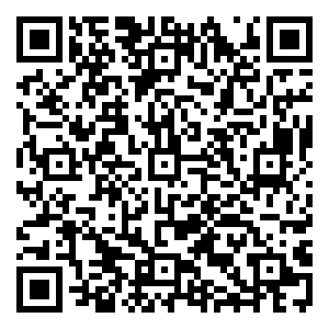 Scan me!