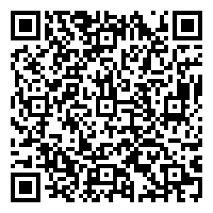 Scan me!