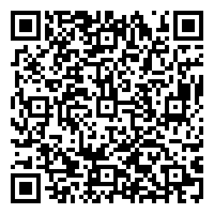 Scan me!