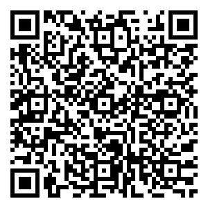 Scan me!