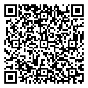 Scan me!