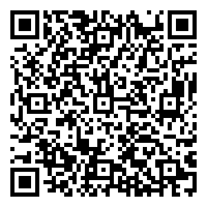 Scan me!