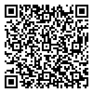 Scan me!