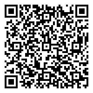 Scan me!