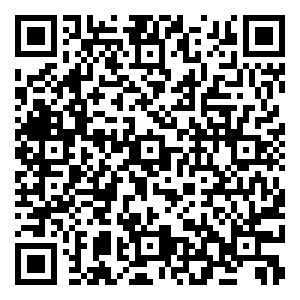 Scan me!