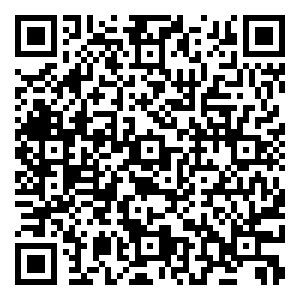 Scan me!