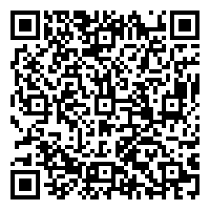 Scan me!