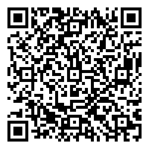 Scan me!