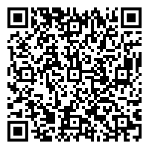 Scan me!