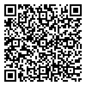 Scan me!