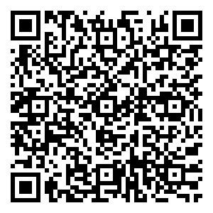 Scan me!