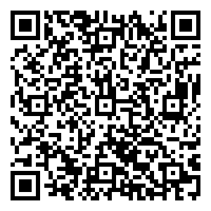 Scan me!