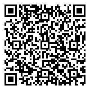 Scan me!