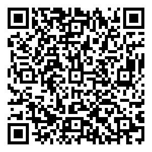 Scan me!