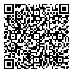 Scan me!