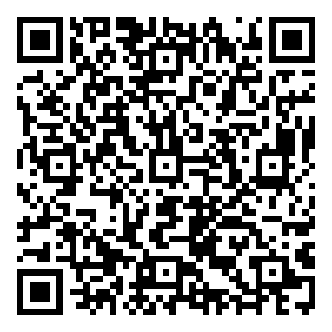 Scan me!