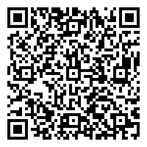 Scan me!